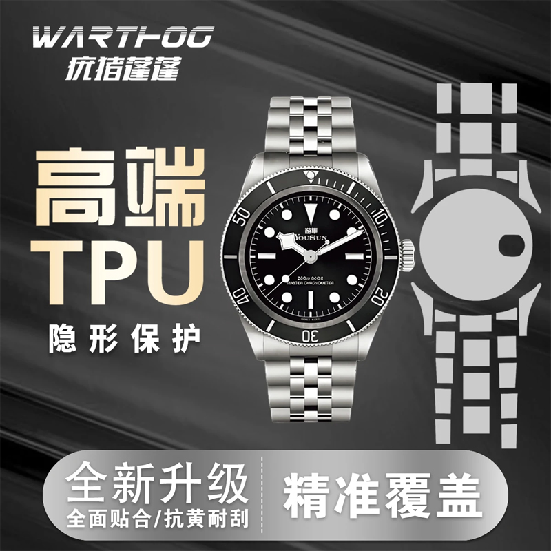 Applicable For Rolex GMT-Maste - Quiet Luxury Watch review and price