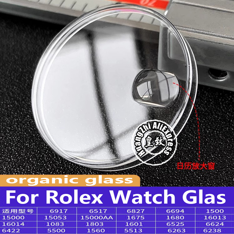 R 1601 1680 1560 1803 16013 Fo - Quiet Luxury Watch review and price